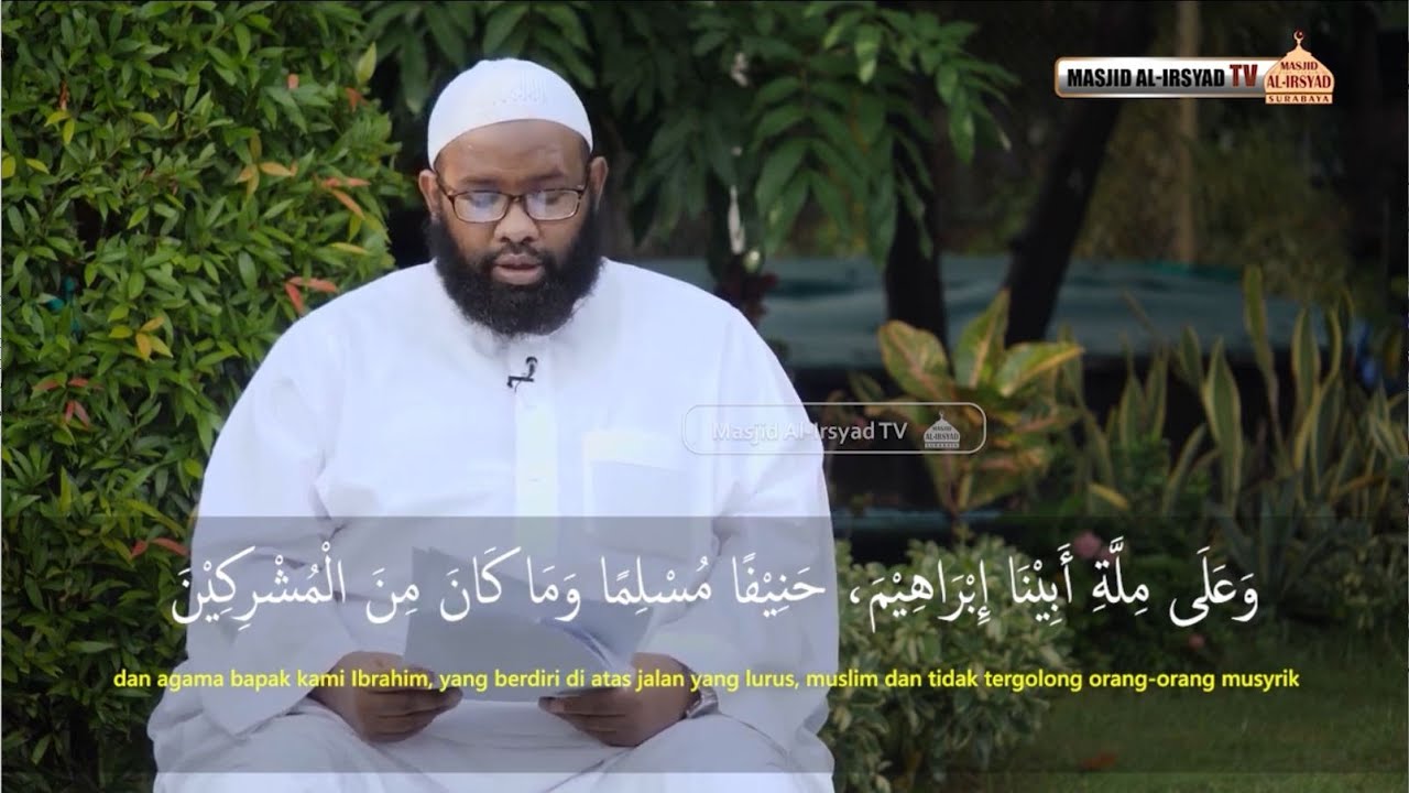Dzikir Pagi & Petang - Syekh Utsman Sholeh Al-Makky - Othman almakki - الشيخ عثمان المكي