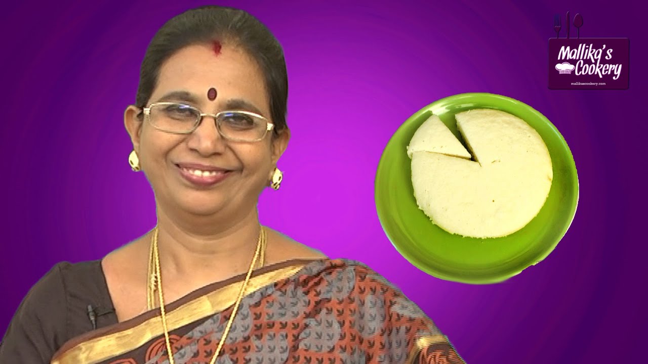 Raw Rice Idli | Mallika Badrinath Recipes | South Indian Festival Recipes