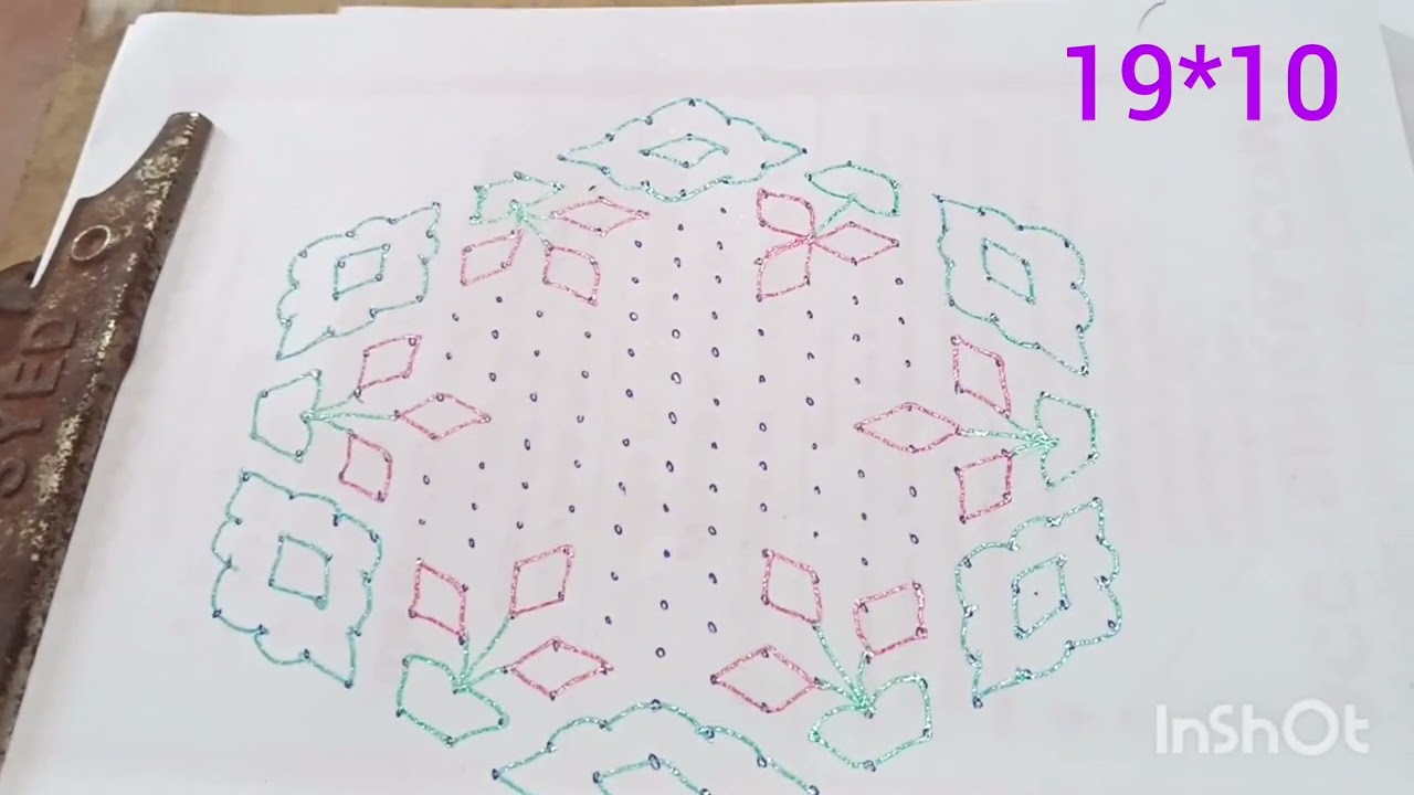 19*10 / easy kolam/ support/ trending/ subscribe 