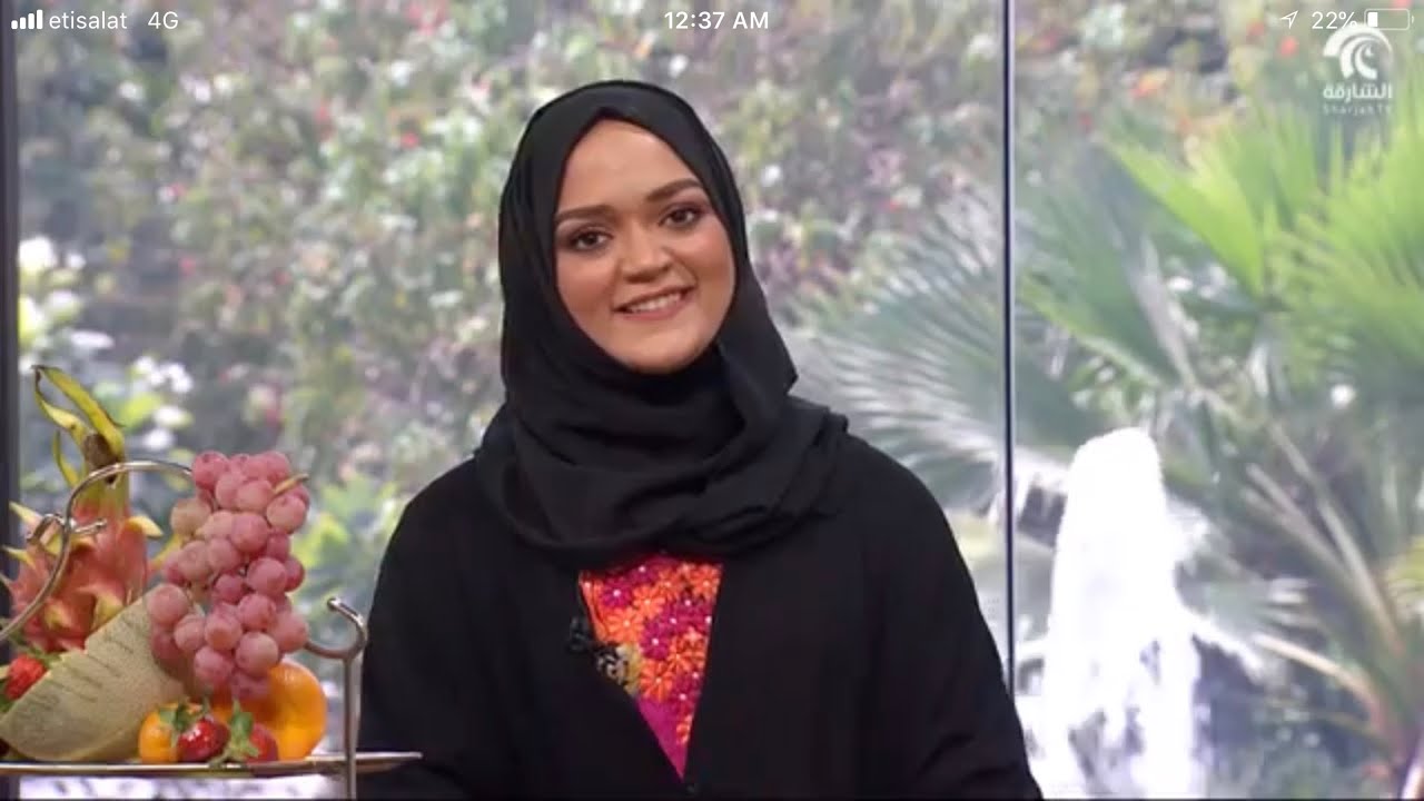 برنامج صباح الشارقة - المطبخ الإسباني مع الشيف/ماجد الصباغ