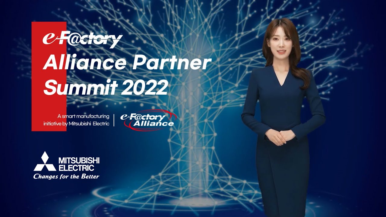 [미쓰비시전기-Alliance] e-F@ctory Alliance Partner Summit 2022 1부