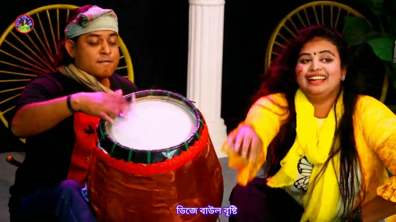 স্টিসনের রেল গাড়িটা মাইপা চলে ঘড়ির কাঁটা //কণ্ঠ শিল্পী ডিজে মেঘলা //Dj Baul Bristi 🥰🥰