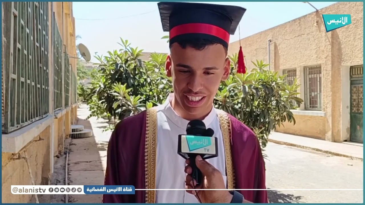 #تيسمسيلت: ثانوية الشيخ حجاز ببلدية لرجام تكرم تلاميذها المتفوقين في شهادة البكالوريا
