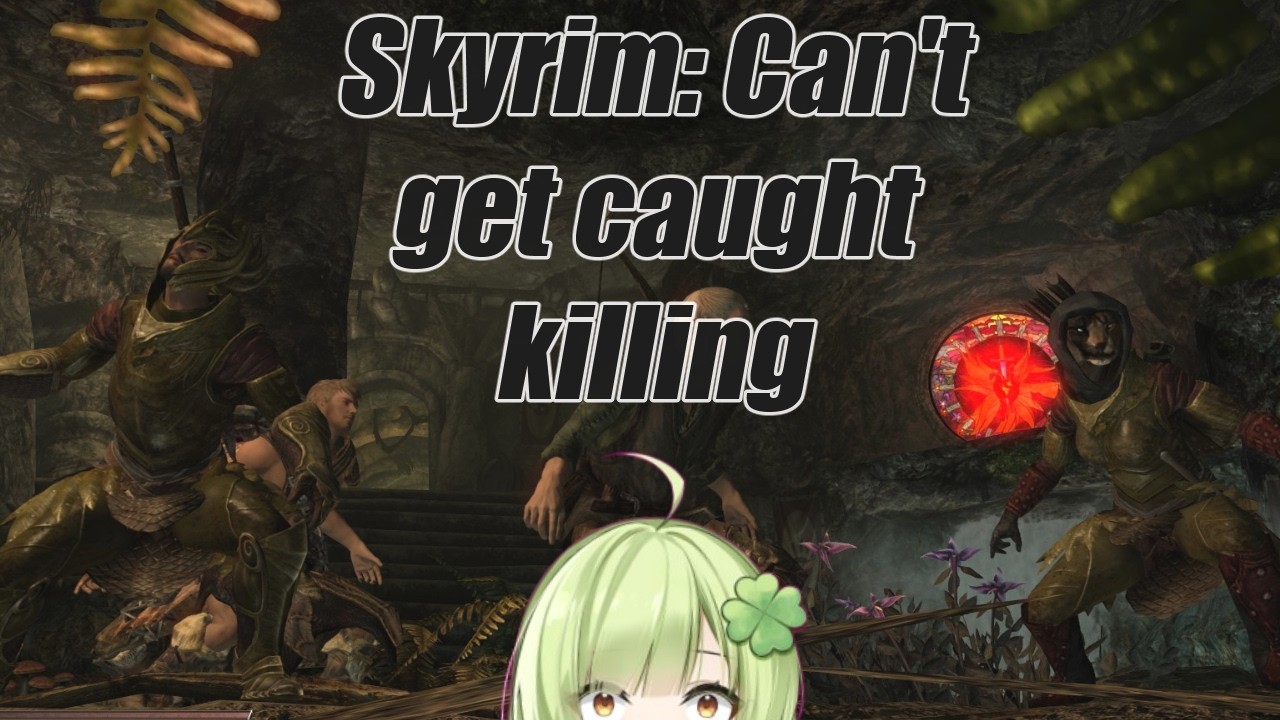 I Haven't Been Caught...YET!