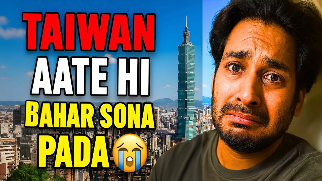 Taiwan Land Karte Hi SHOCK LAG GAYA! 😲 Ye Sab EXPECT Nahi Kiya Tha!  EP1