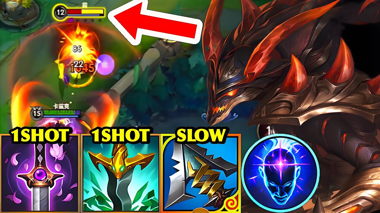 Wild Rift China Kha&rsquo;Zix Jungle | IS KHA&rsquo;ZIX BURST DAMAGE TOO BROKEN⁉ ONE-TRICK GUIDE | Build & Runes