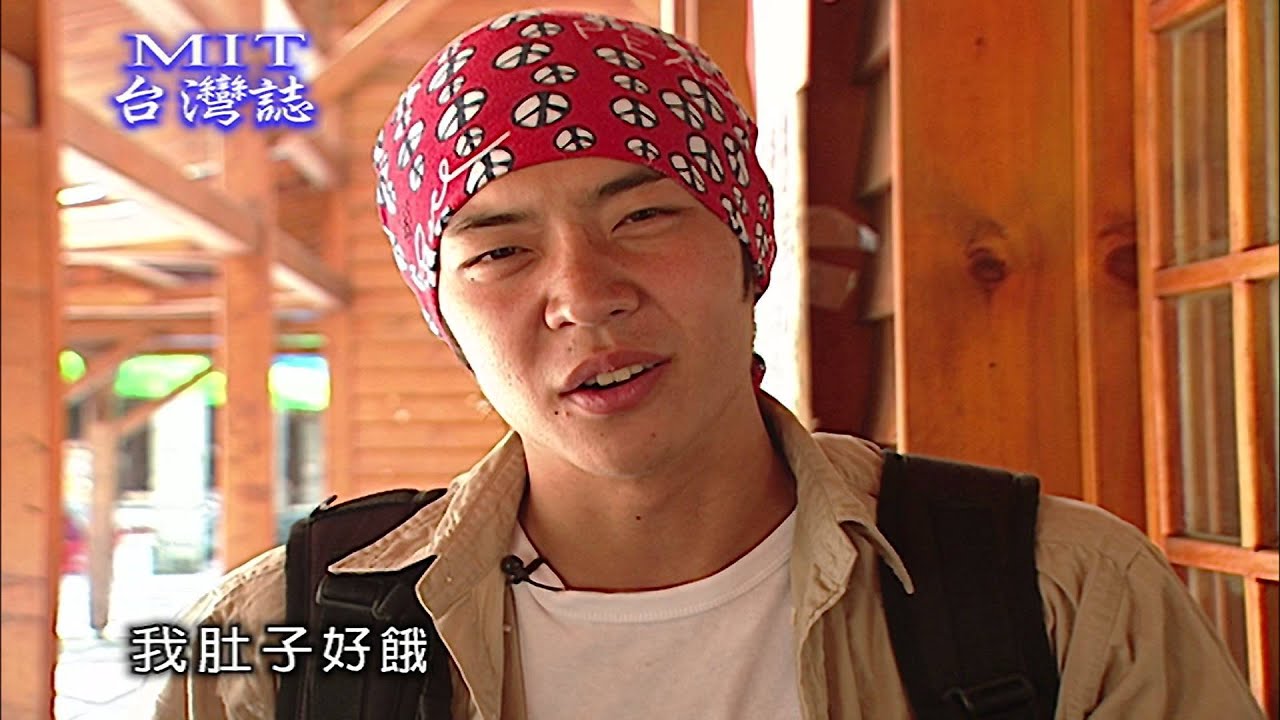 【MIT台灣誌 #196】 集集鐵路支線之火車快飛到車埕(一)