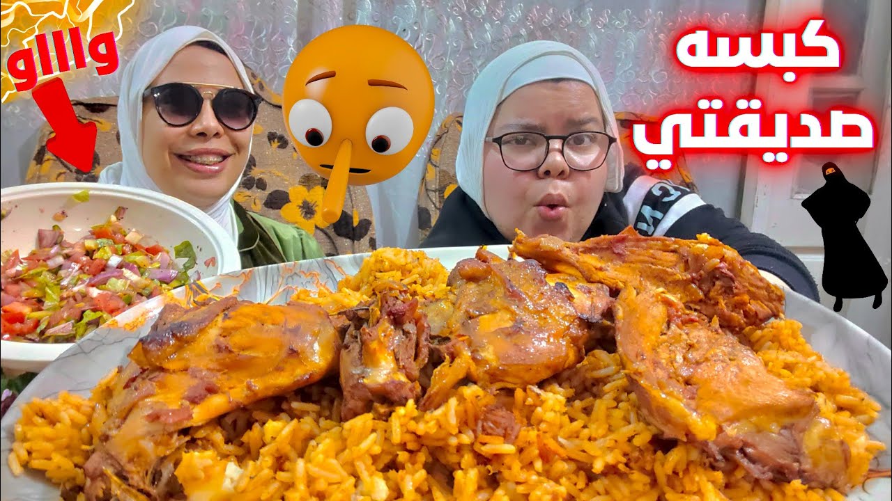 مكانش ينفع اسيبها تطبخ وهي تعبانه عملت الاكل وكمان عملت حلا 😋👌