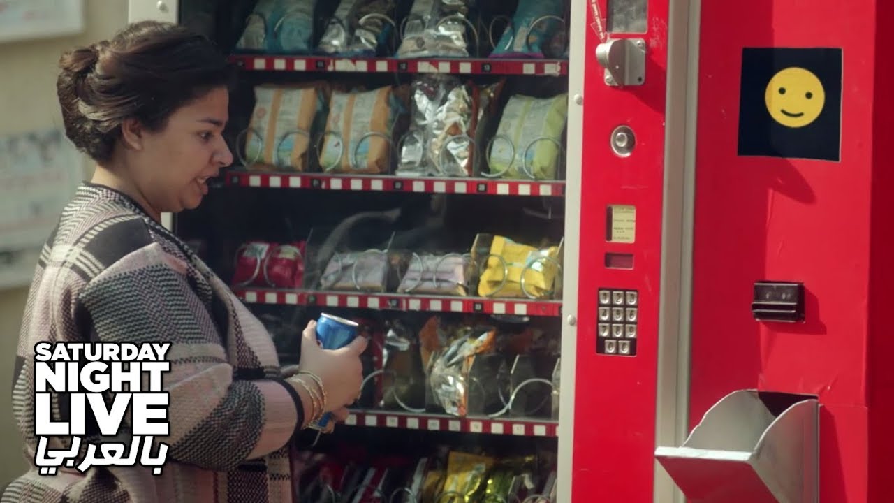 إزاي المصريين هيتعاملوا مع الكشك الذكى بدل كشك عم عبده - SNL بالعربي