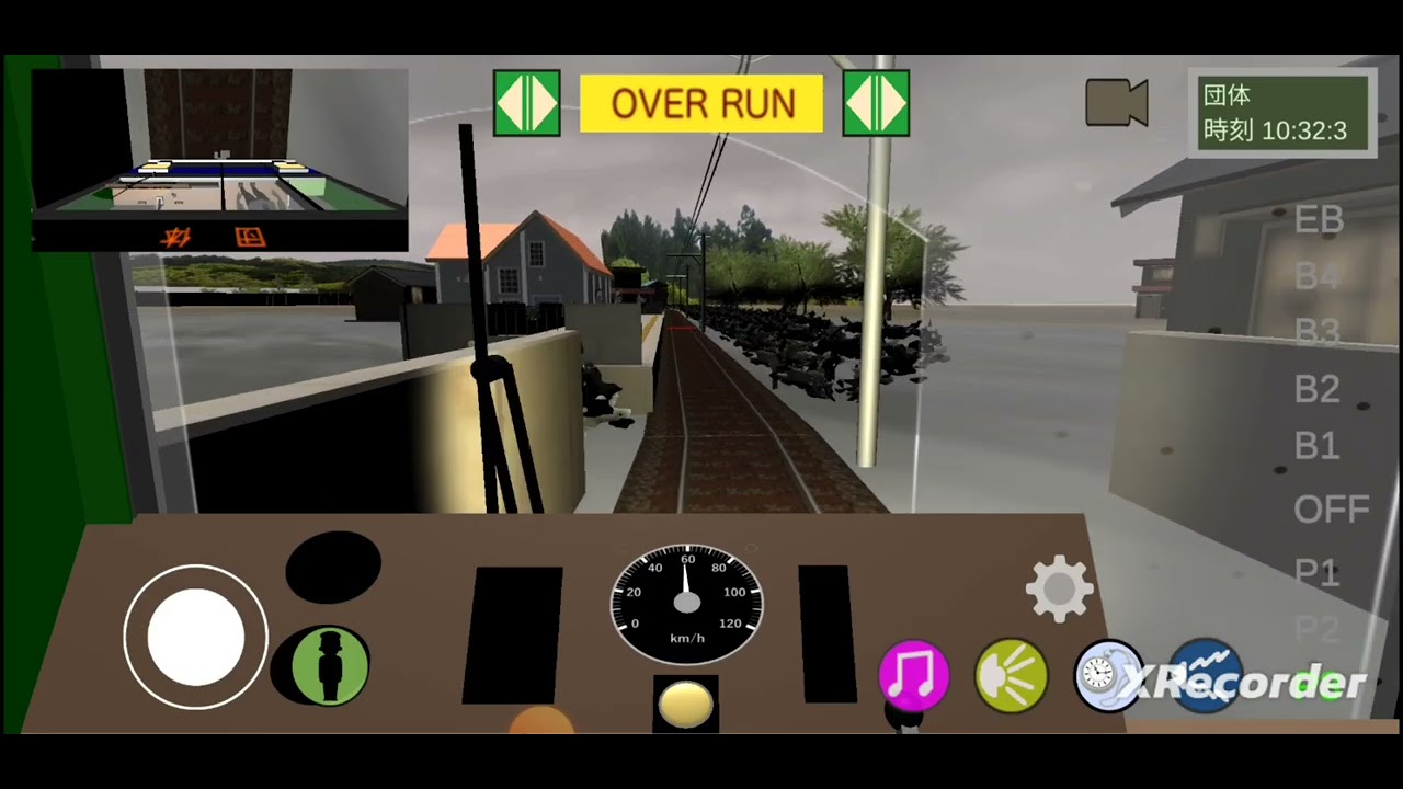 ※実在しません【上流電鉄】謎の団体列車