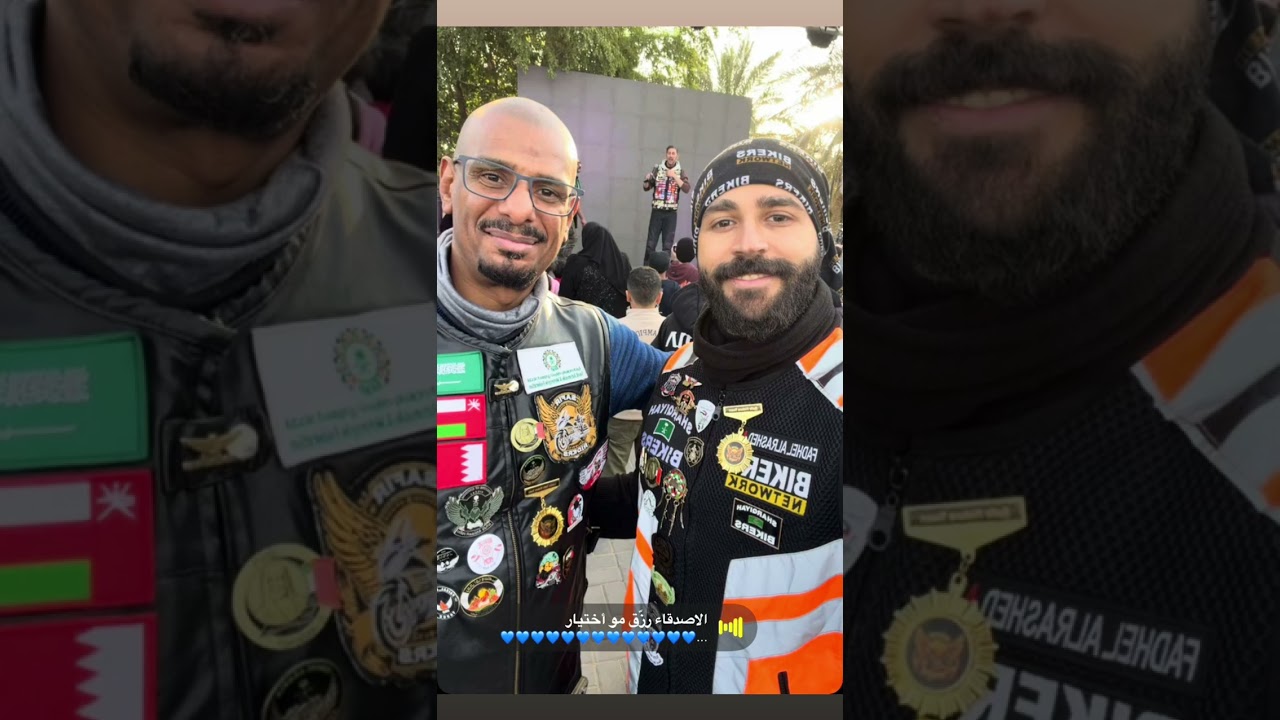 مشاركة فريق سفير رايدرز بدعوة فريق H الأحساء وفريق العيون للسيارات يوم الجمعة الموافق 23/1/2026م 🏍️