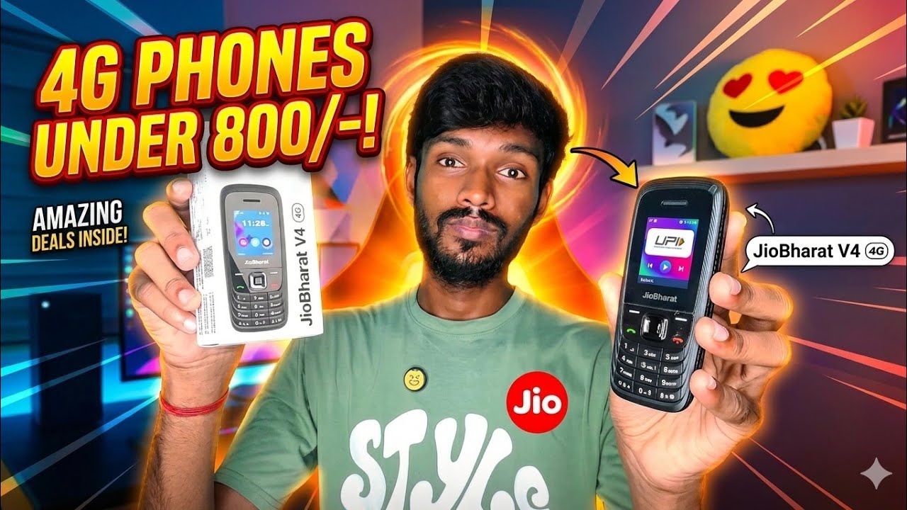 JioBharat V4 4G Телефон😁 &ndash; Бюджетный телефон дешевле ₹800😱 Вот это да, супер #jio #jiobharatv4 #4...