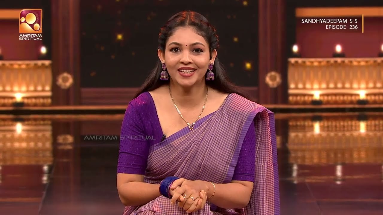 സന്ധ്യാദീപം | Sandhyadeepam Season 5 | Epi  : 236 | Amrita TV | Amritam spiritual |