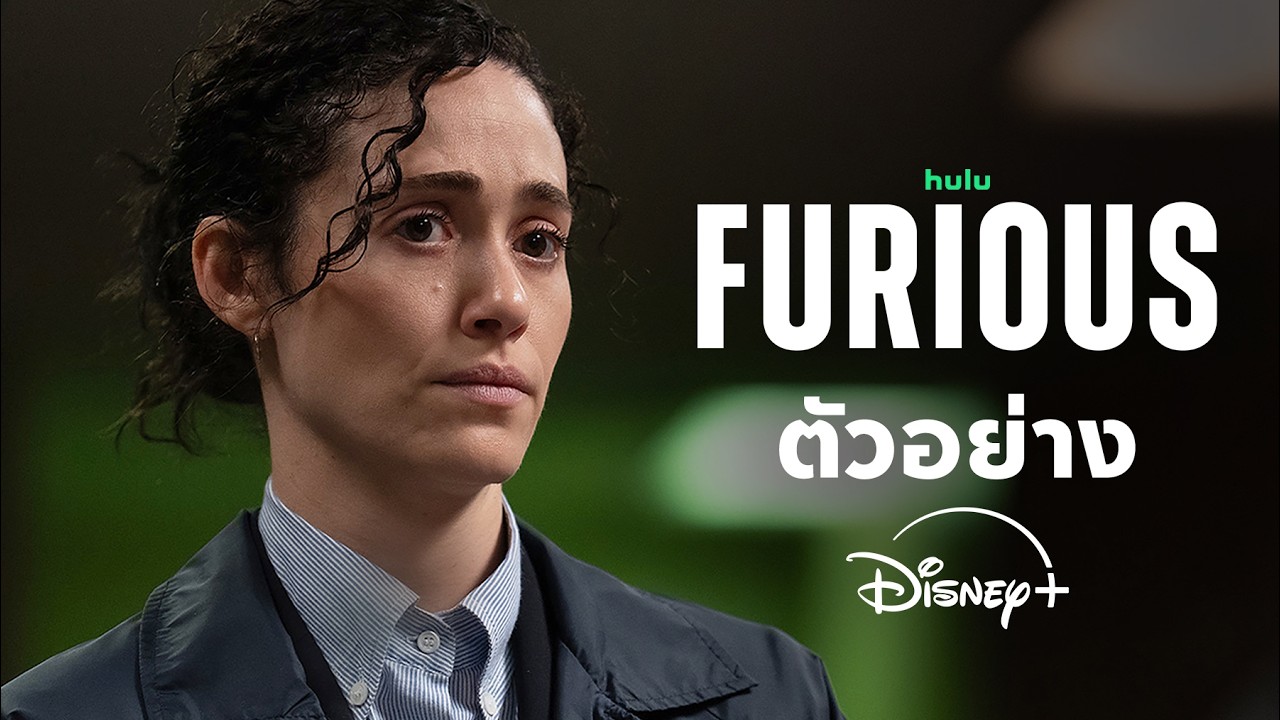 Furious | ตัวอย่าง | Disney+ Thailand