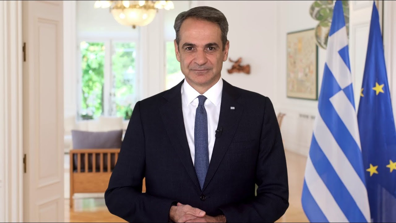 Χαιρετισμός στην εκδήλωση του Δημοκρατικού Συναγερμού για τη συμπλήρωση 49 ετών από την ίδρυσή του