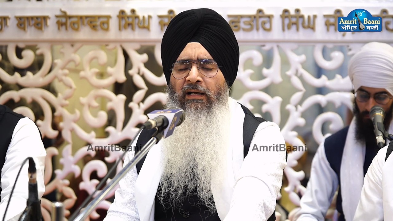 Sab Avgun Main Gun Nahi Koi - Bhai Nirmal Singh Nagpuri Shabad Kirtan 2026