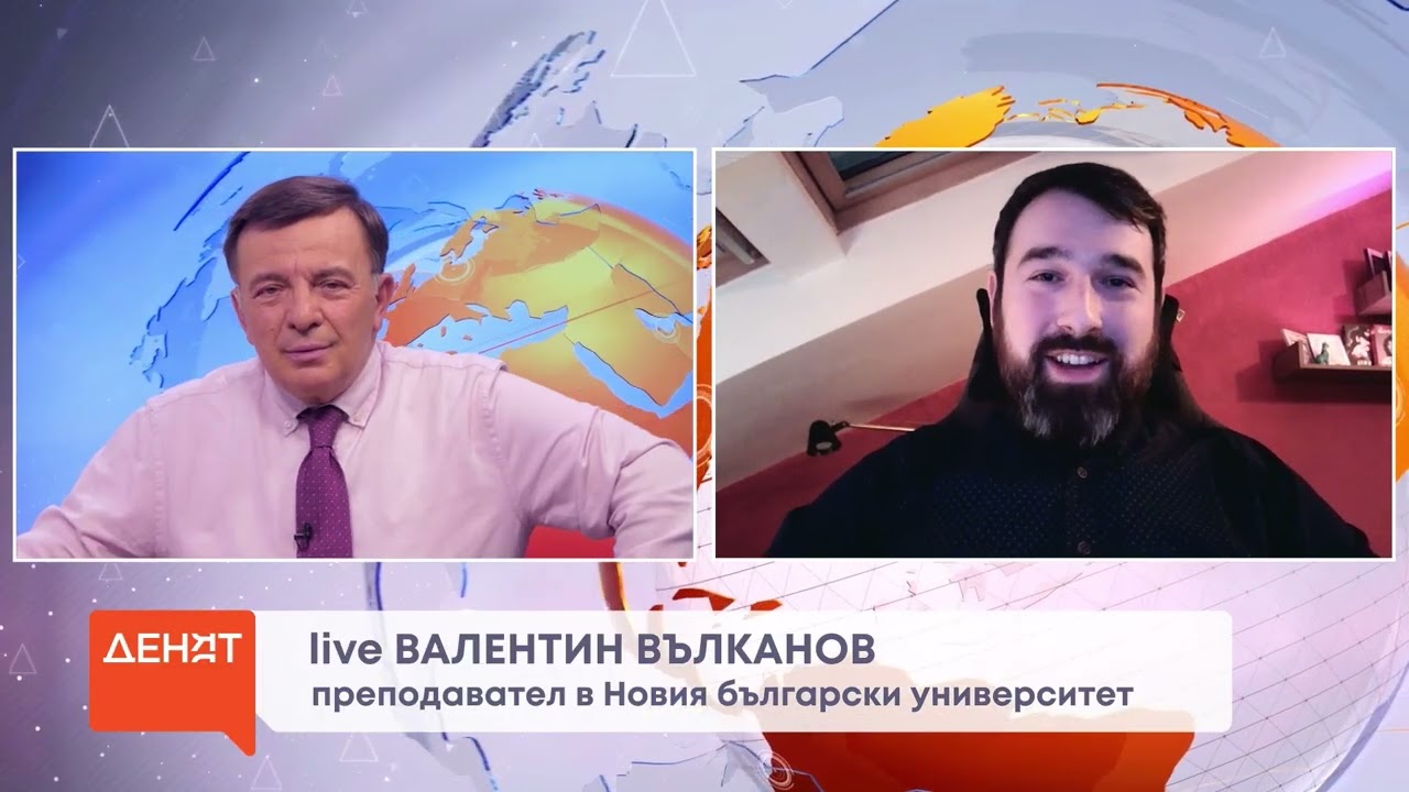 Валентин Вълканов за знака кой ще бъде назначен за служебен министър-председател