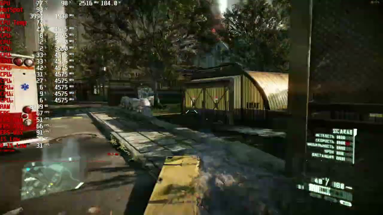 Crysis 2 4k,2160p gameplay r5 5600x,RX 6700 XT dx11