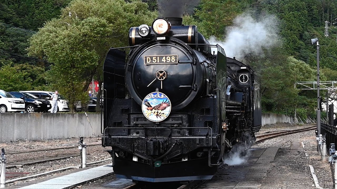 【D51 498】SLぐんまみなかみ号の旅 後編【旧型客車】鉄道開業150周年 JR EAST Joetsu Line SL GUNMA MINAKAMI JNR Class D51