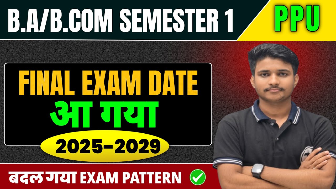 Patliputra University ug semester 1 exam date out 2025 | PPU 1st semester Exam Routine 2025-29