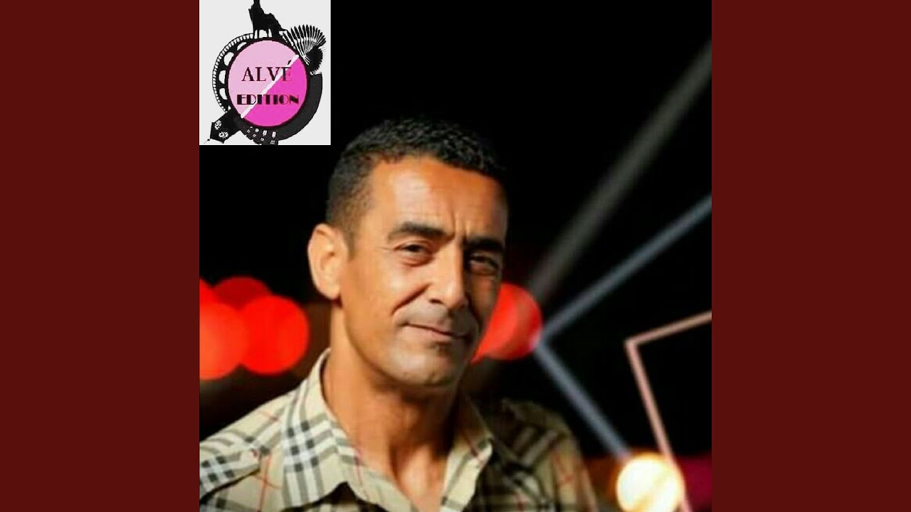 Galbi T3amar