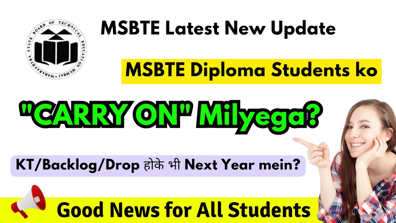 🤩 Good News MSBTE New Update | &ldquo;Carry On&rdquo; Milyega ✅ | Drop होके भी Next Year?