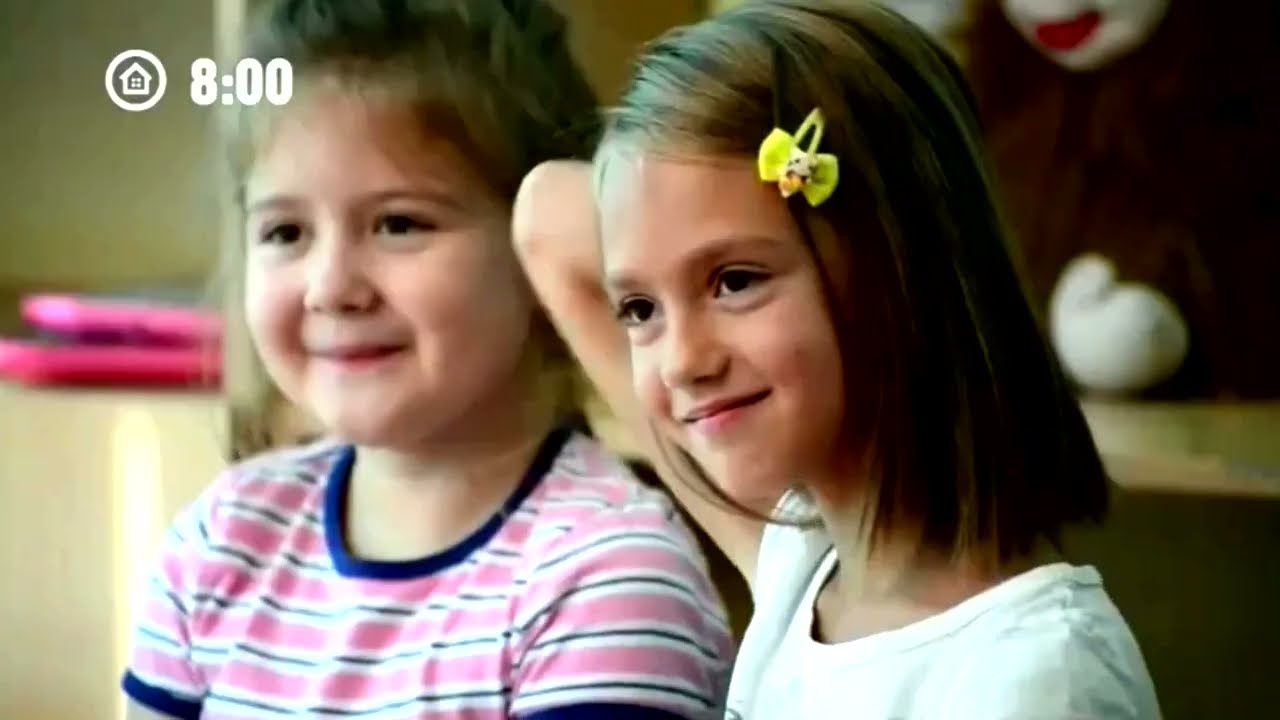 Заставка программы 