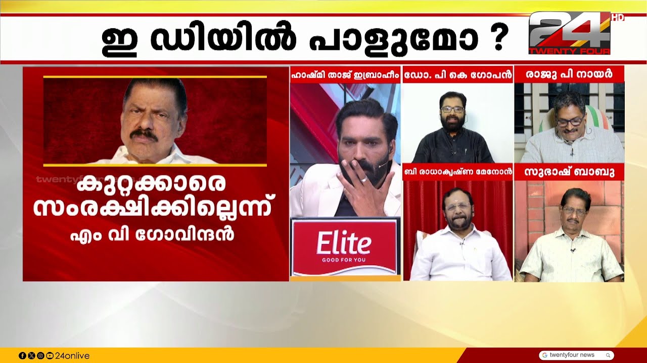 'ശബരിമലയിൽ മന്ത്രിയേക്കാൾ വലുത് തന്ത്രിയാണ്; മന്ത്രിയ്ക്ക് കൊള്ളയിൽ ഉത്തരവാദിത്തമില്ല'
