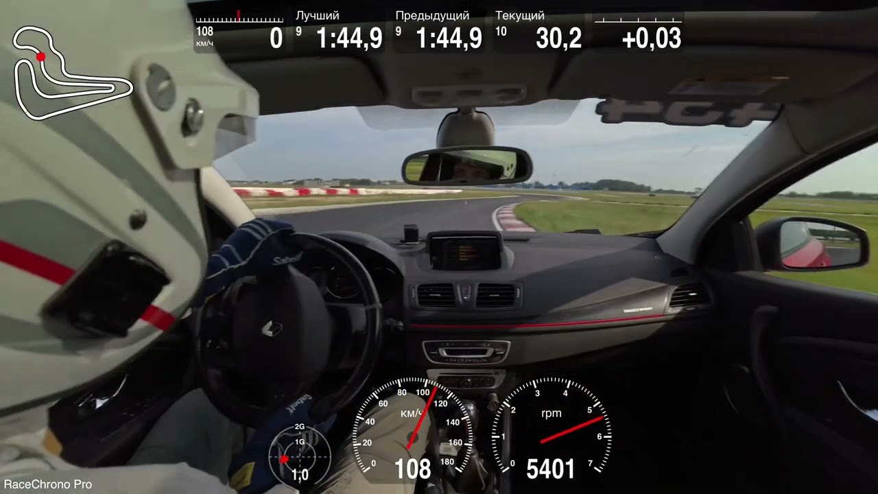 Renault Megane 3 RS CUP - ADM Raceway Grade 4 - 1:44,52 - 13.07.2025