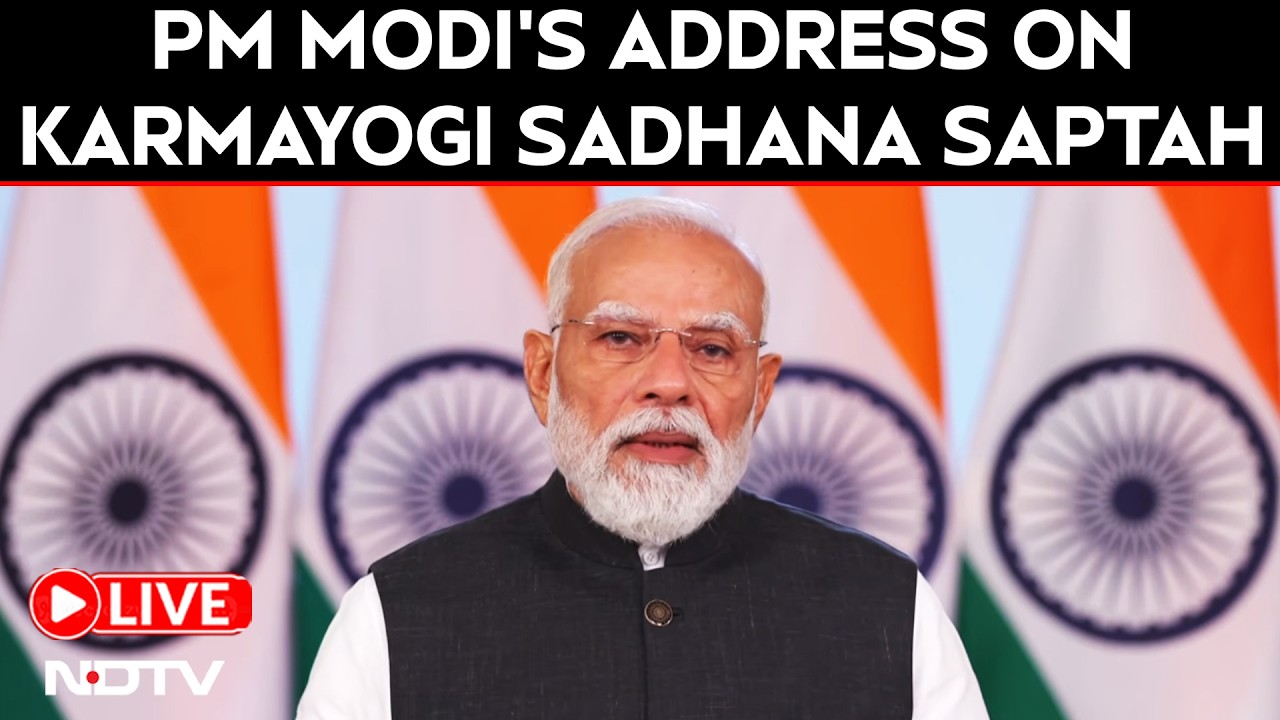 PM Modi LIVE | PM Narendra Modi LIVE Today | PM Modi's Address During Karmayogi Sadhana Saptah