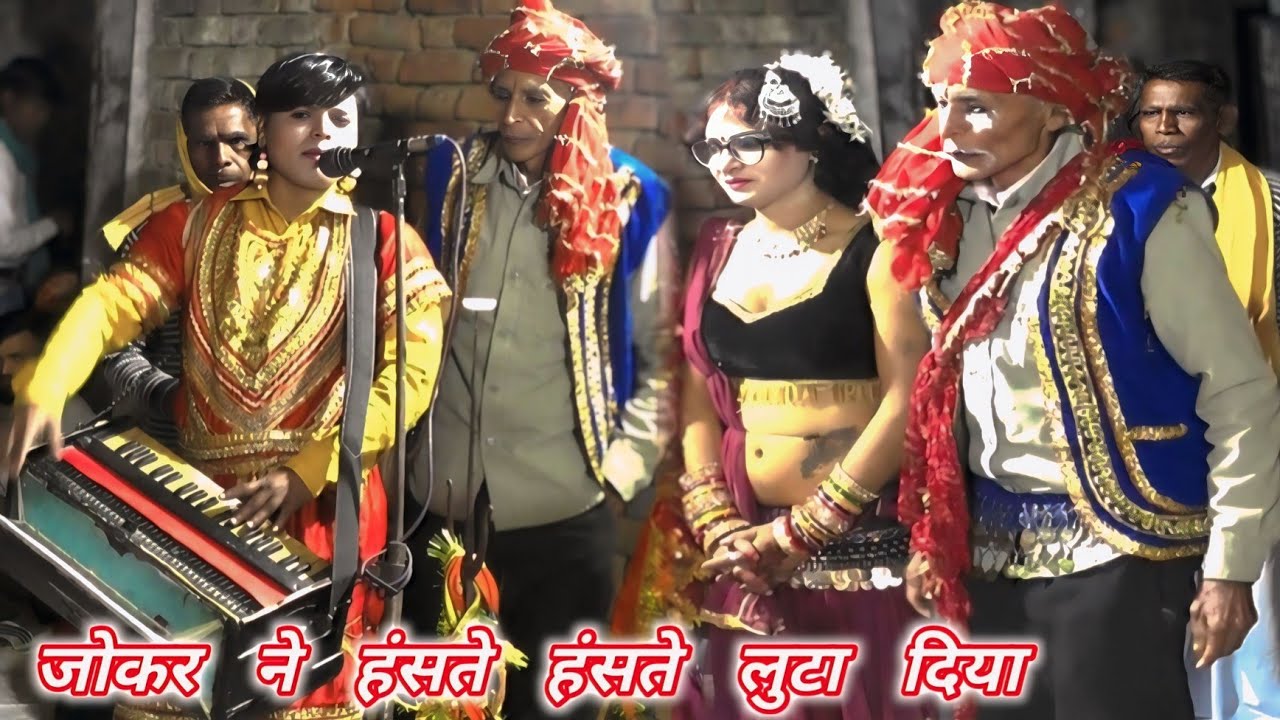 नगरकोट वाली ज्वाला तेरी ज्योत जले देहाती देवी जागरण ग्राम अयार#पुष्पेंद्र डांसर#सियाराम#राजू#देहाती