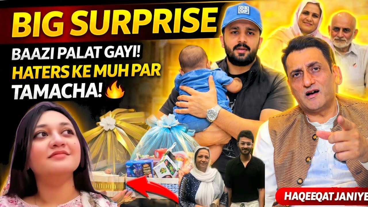RAJAB BUTT MET KIVAN SULTAN ? | IMAN INVITATION CHANGED EVERYTHING 💔➡️❤️ FULL VLOG