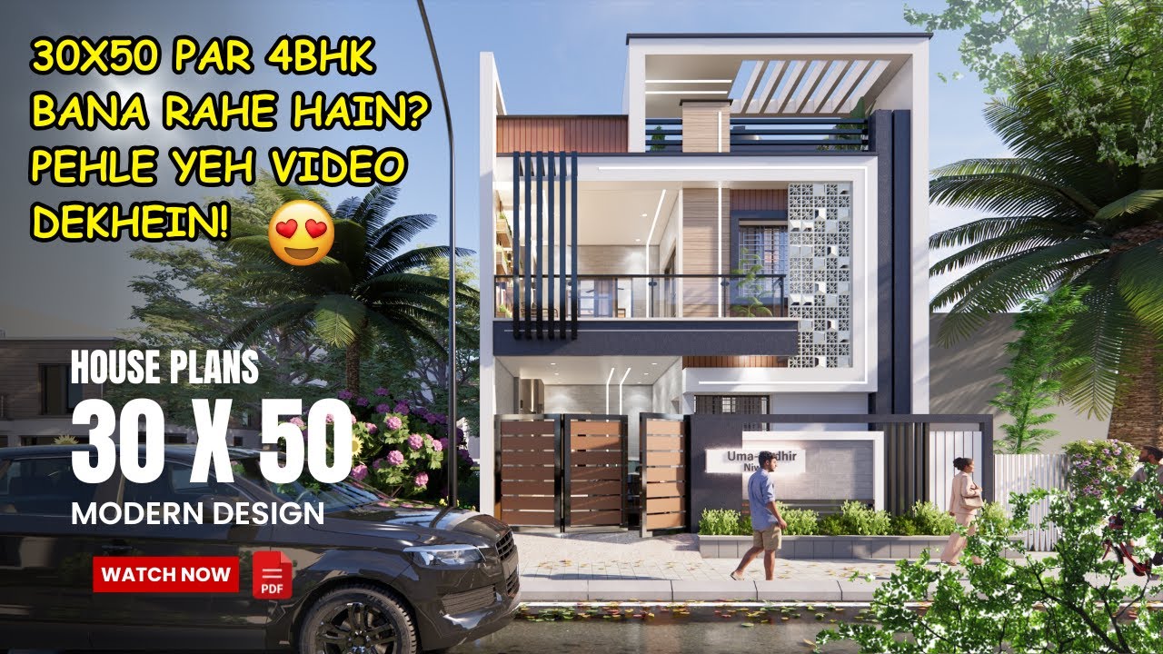 Aap bhi 30x50 par 4BHK bana rahe hain? Pehle yeh video dekhein!
