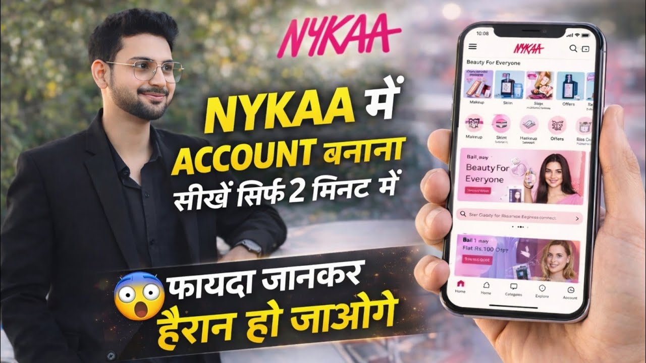 How To Create Nykaa Account | Nykaa App Par Account Kaise Banaye | Nykaa Me Id Kaise Banaye 