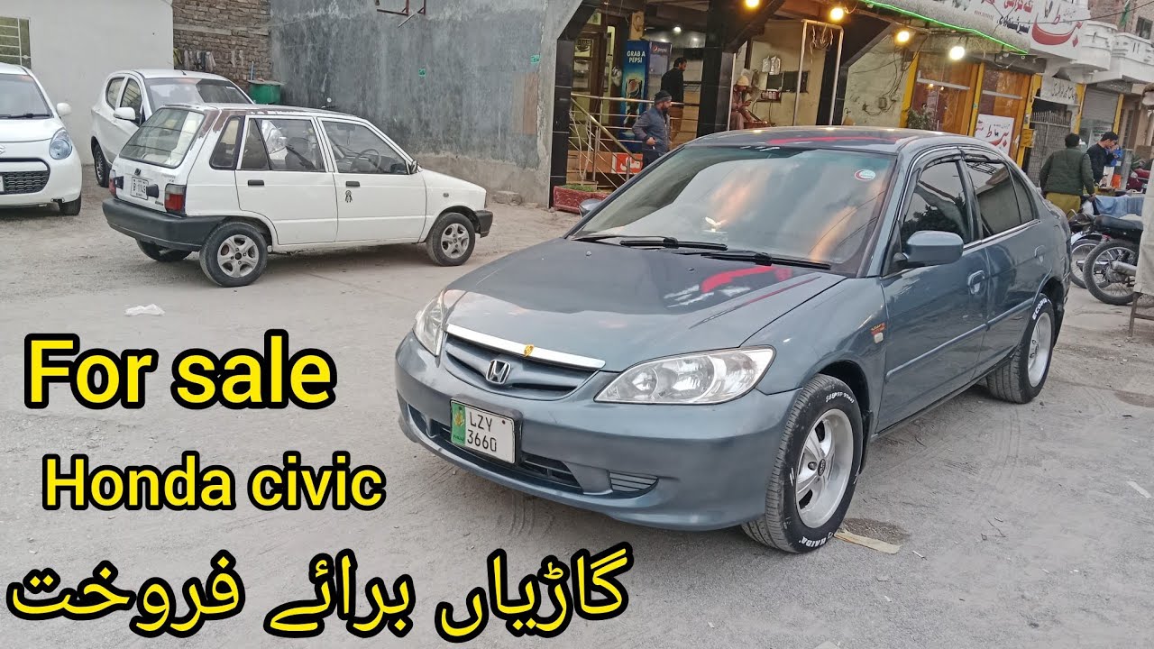 honda civic 2005 model car for sale ll used cars for sale in pakistan