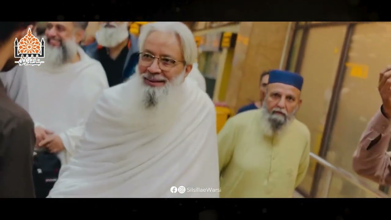 AMEER SAHAB DEPARTS FOR SAUDI ARABIA TO PERFORM UMRAH 🇸🇦