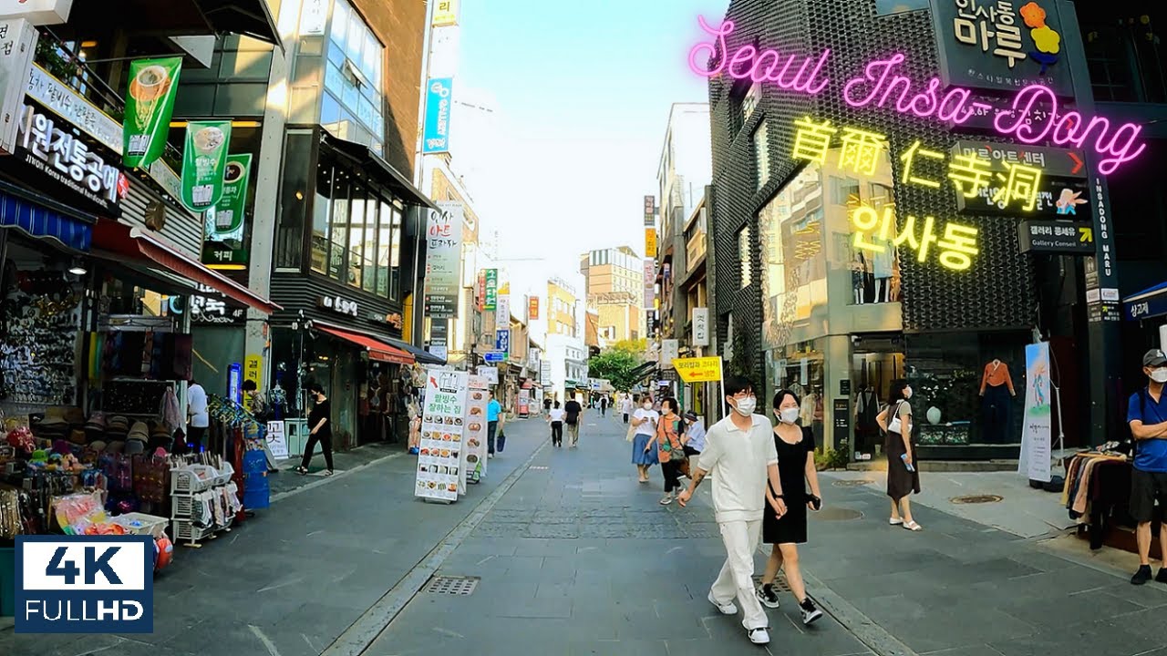 【4K HD】Seoul Walk-InsaDong -  Friday Afternoon virtual walk | 首爾仁寺洞夏日周五的探索 | 서울 인사동 | 首尔仁寺洞