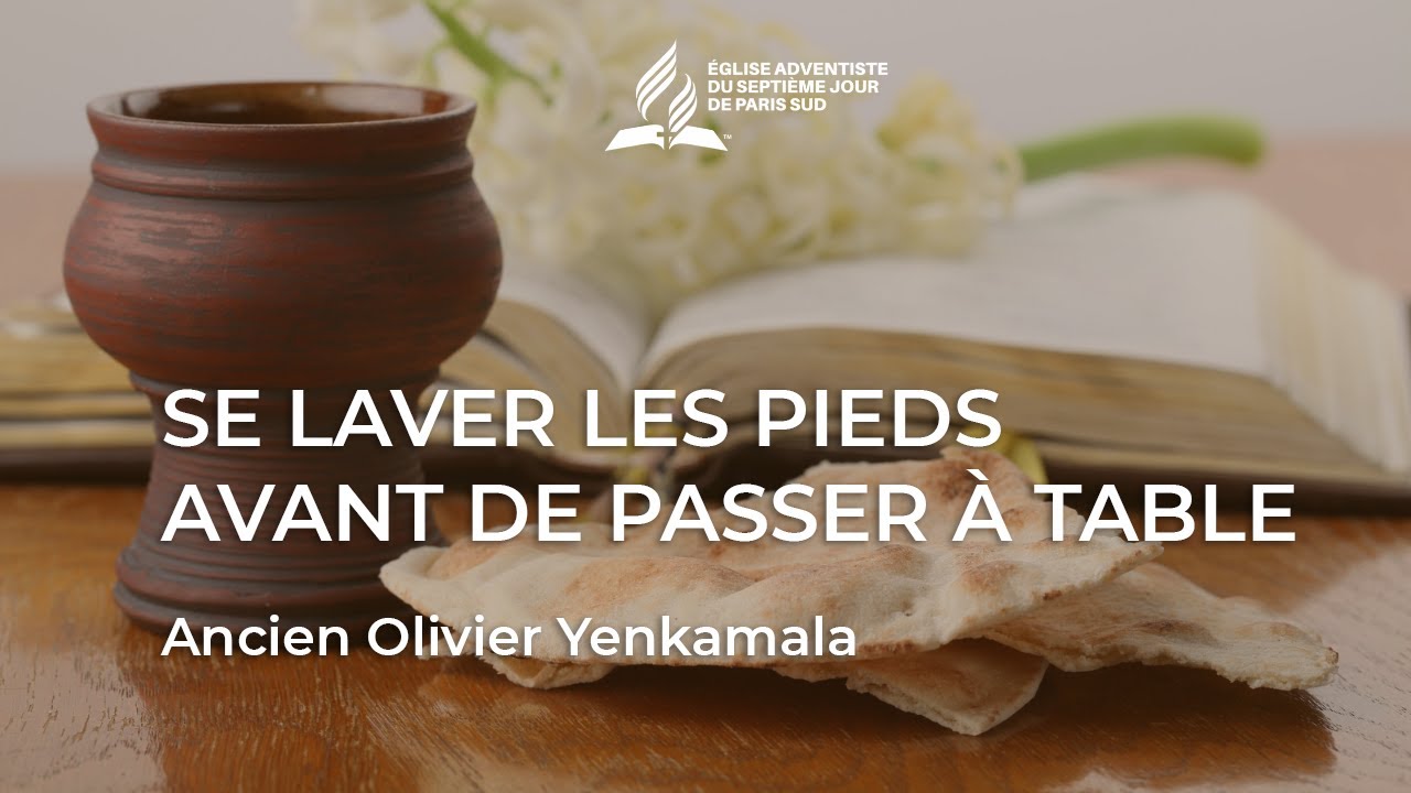 Se laver les pieds avant de passer à table | Ancien Olivier Y.