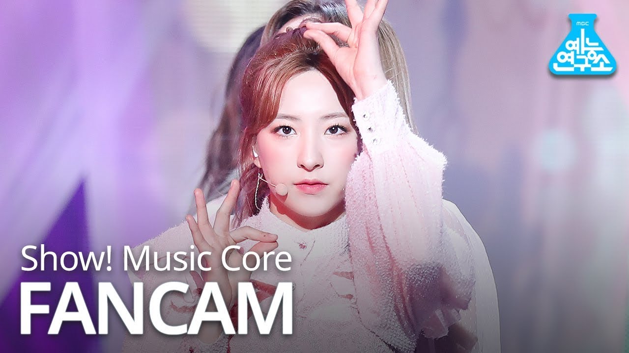 [예능연구소 직캠] WJSN - La La Love (EUNSEO), 우주소녀 - La La Love (은서) @Show Music core 20190112