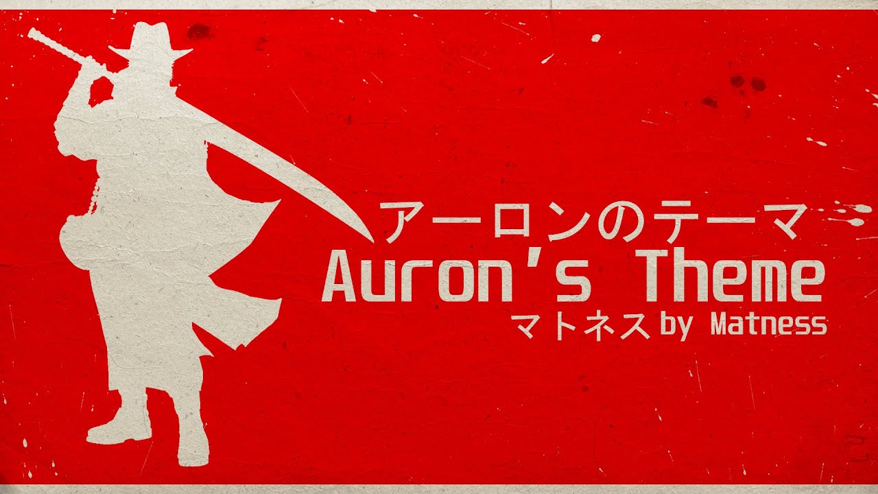 FF10 - Auron's Theme アーロンのテーマ | COVER by Matness