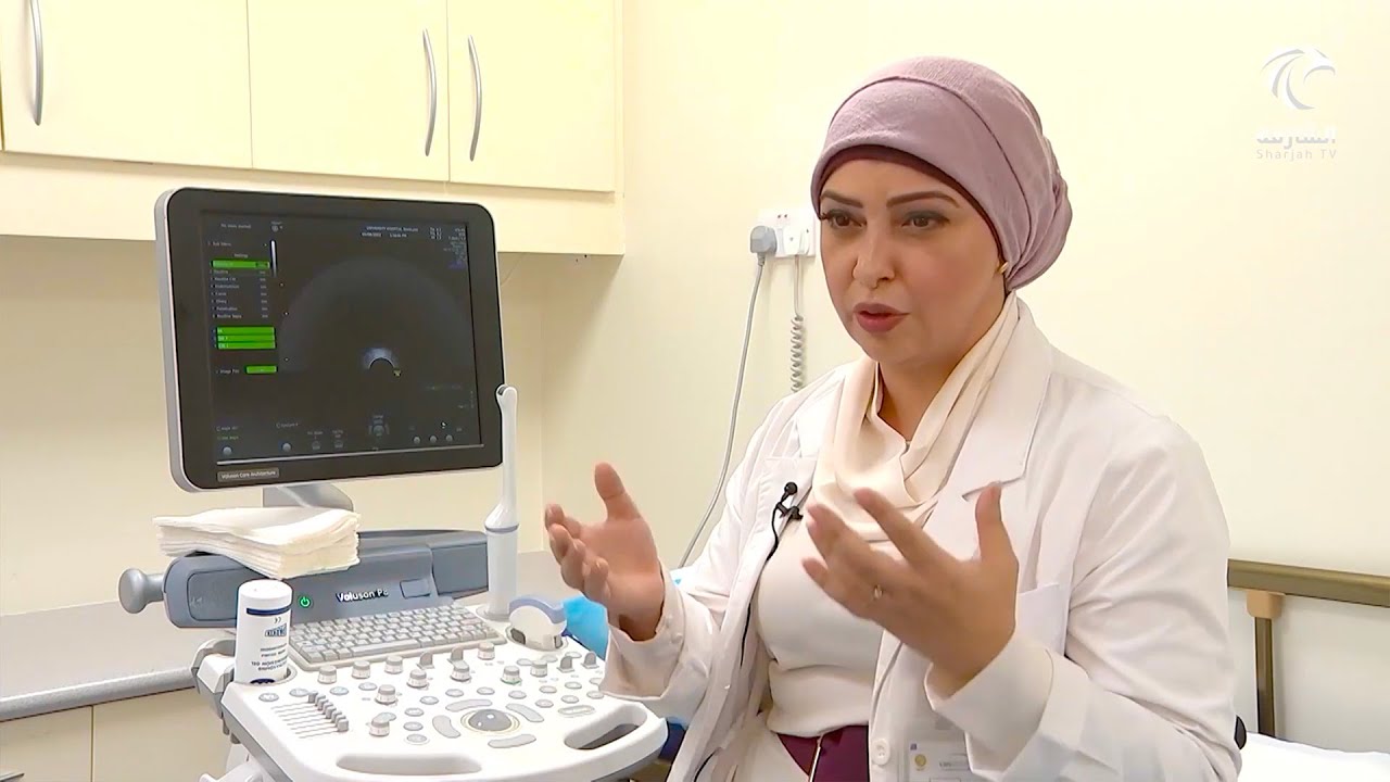 عيادة صحة المرأة