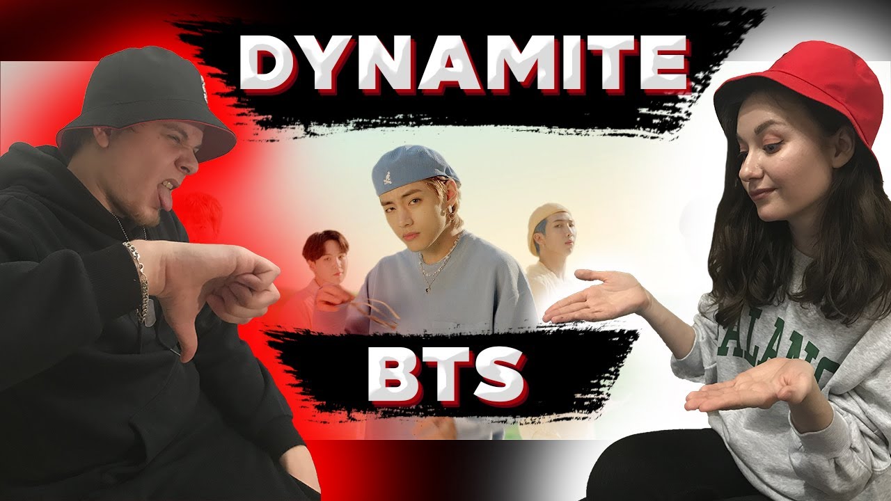 ДЕВУШКА МУЧАЕТ РЭПЕРА #1 | BTS 'Dynamite' Official MV | РЕАКЦИЯ