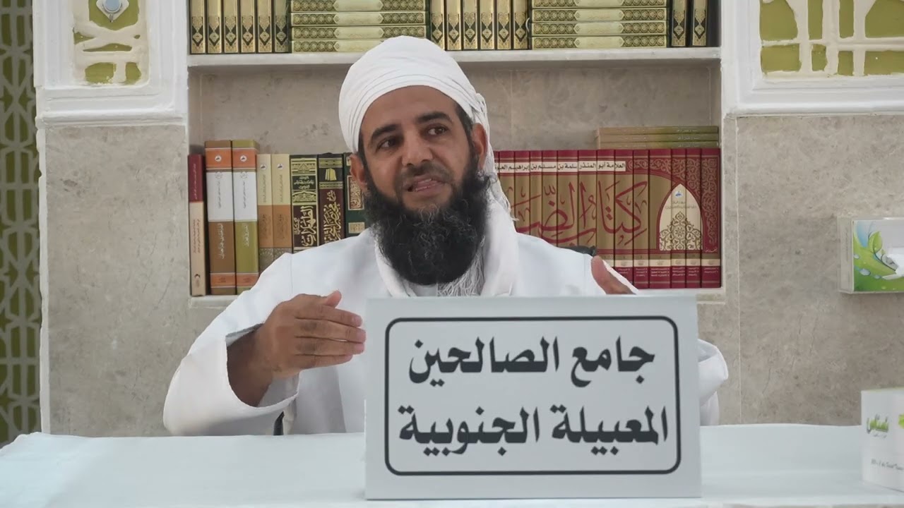 محاضره قيمة للدكتور : ابراهيم الحسيني بعنوان : ( فوائد من حديث الفسيلة بجامع الصالحين -حي الراوية