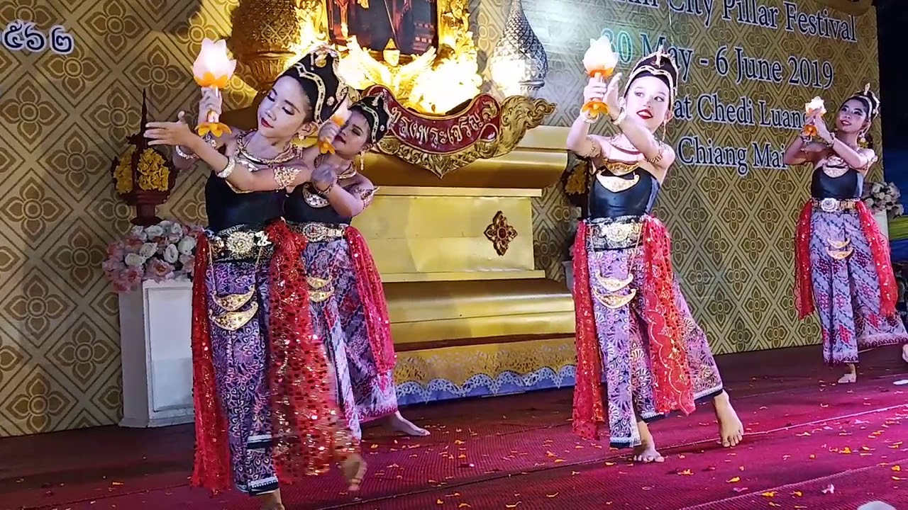 รำบุษบาเสี่ยงเทียน