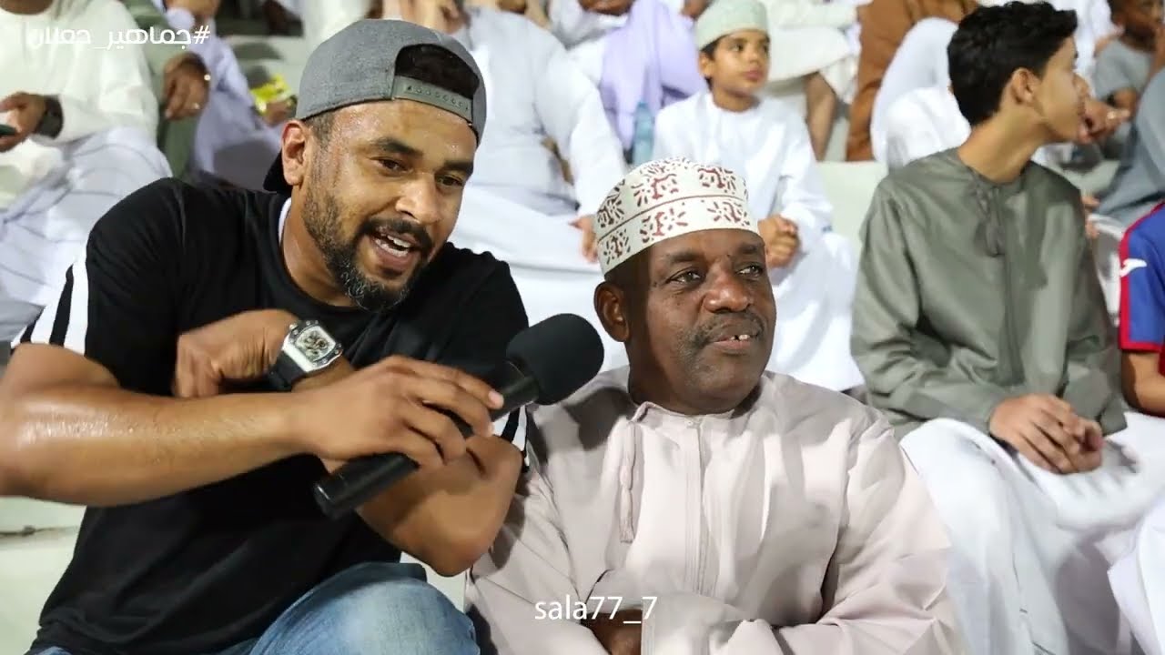 نهائي دوري جعلان بين (المنجرد و التضامن) #جماهير_جعلان