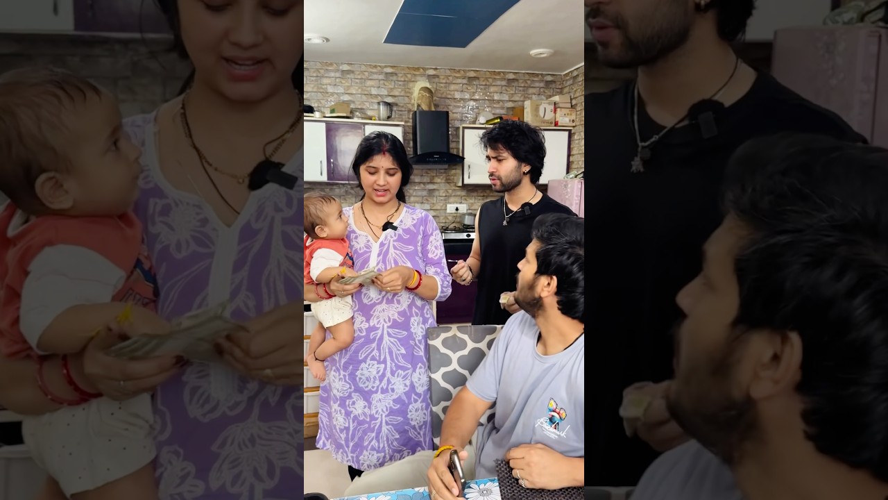 Kanjoos 🙄 #comedy #comedyshorts #funny #family #comedy #youtubeshorts #trendingshorts