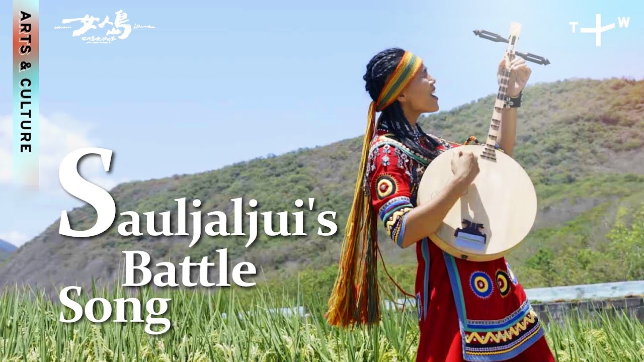 Taiwan's Indigenous Paiwan Community Gives Sauljaljui Strength | Woman Island