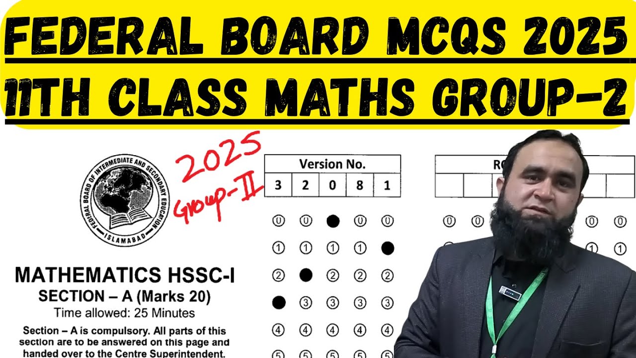 FSC Part -1 Maths MCQs 2025 (Federal Board Group 2) | Smart Calculator Tricks Inside!
