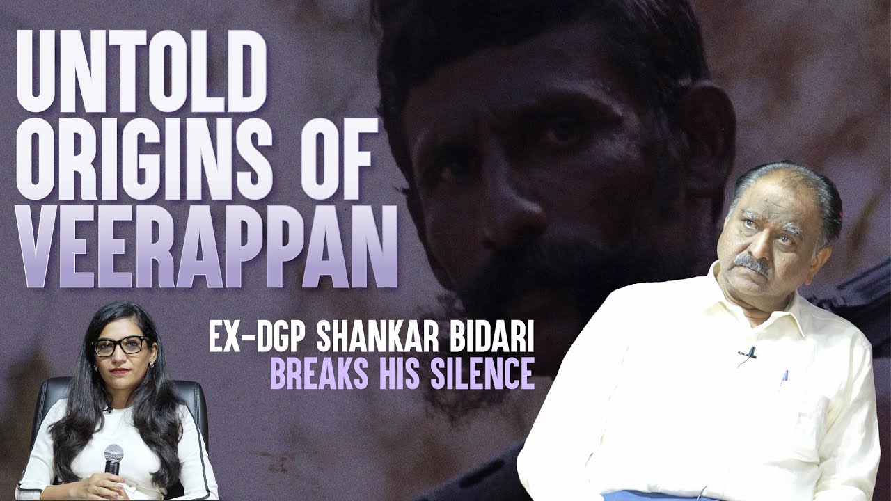 Behind the Veerappan Operations | What the Public Never Knew | Shankar Bidari | TWL