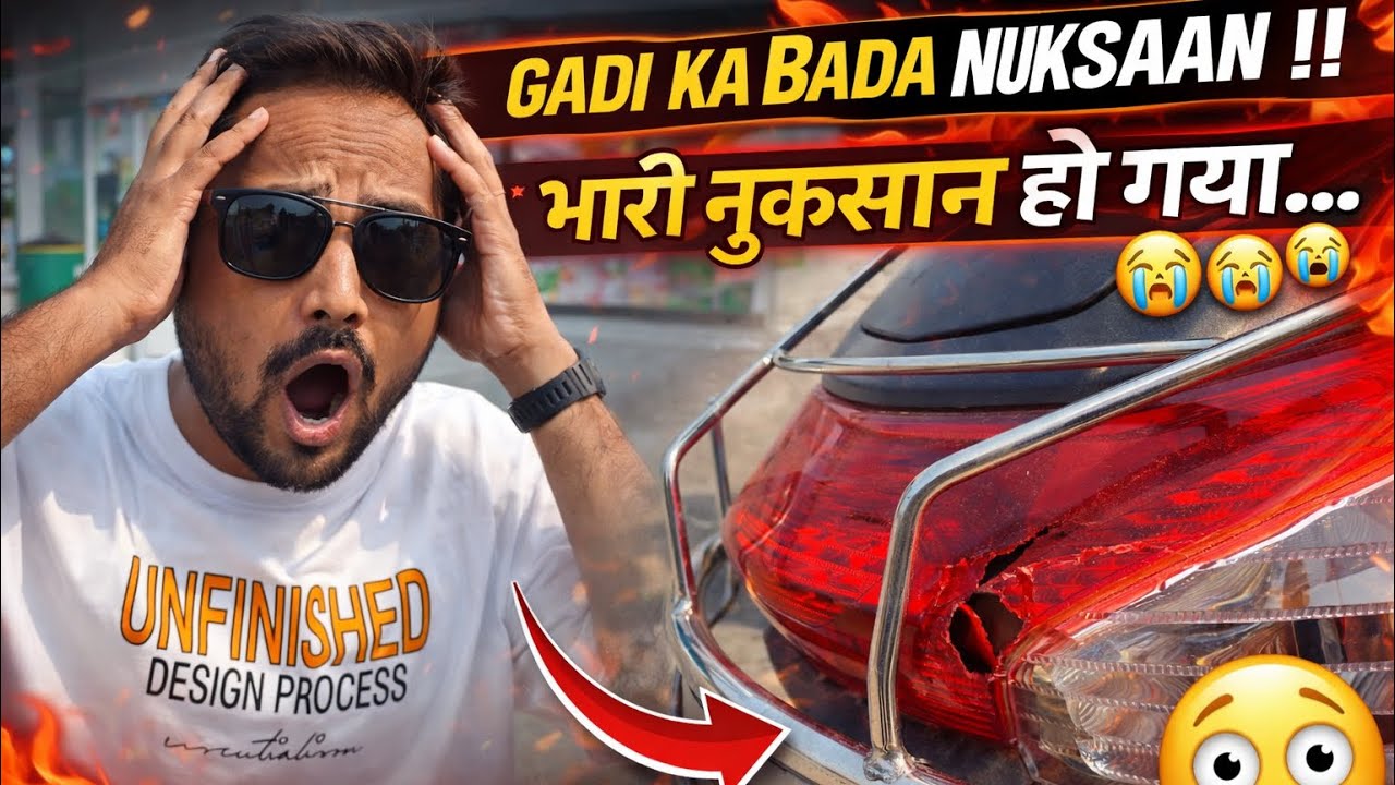 Auto wale meri gadi ko pichese thok diya  😱 Bada Accident hote hote bachcha 😢|| Nagpur 